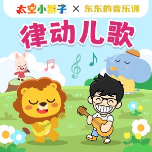 一级婬片试看15分钟口咬
