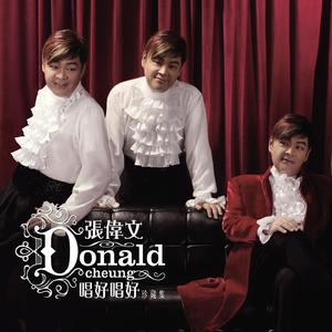 一级婬片试看15分钟口咬
