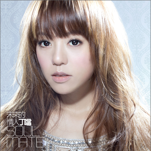 一级婬片试看15分钟口咬
