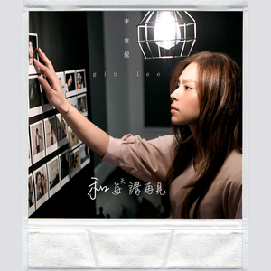 一级婬片试看15分钟口咬
