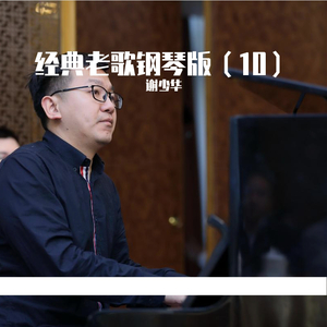 一级婬片试看15分钟口咬
