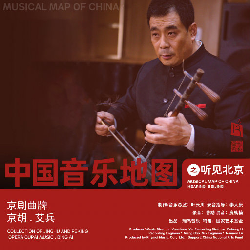 一级婬片试看15分钟口咬
